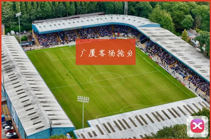 广厦客场抢分
