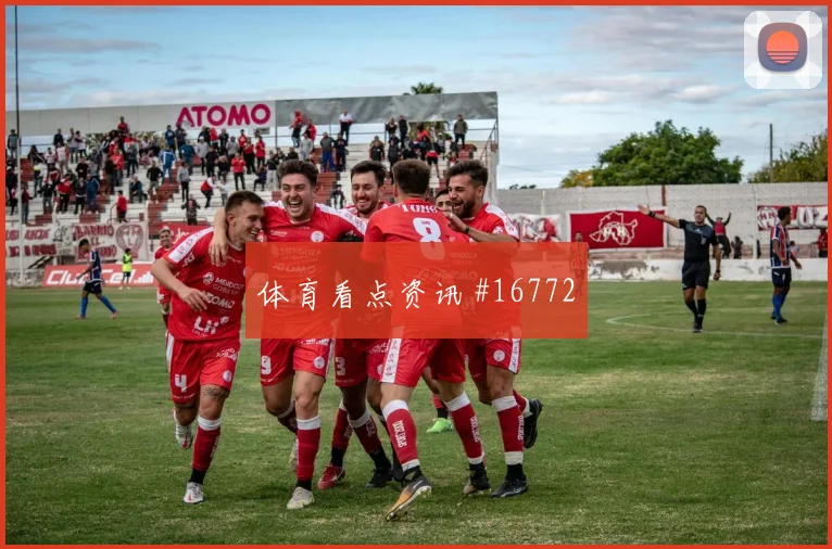 2026世界杯哥伦比亚中场配置分析