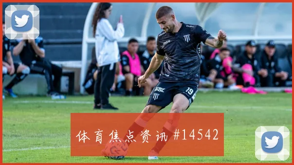 哥伦比亚穆尼奥斯迎战葡萄牙防守站位数据预测